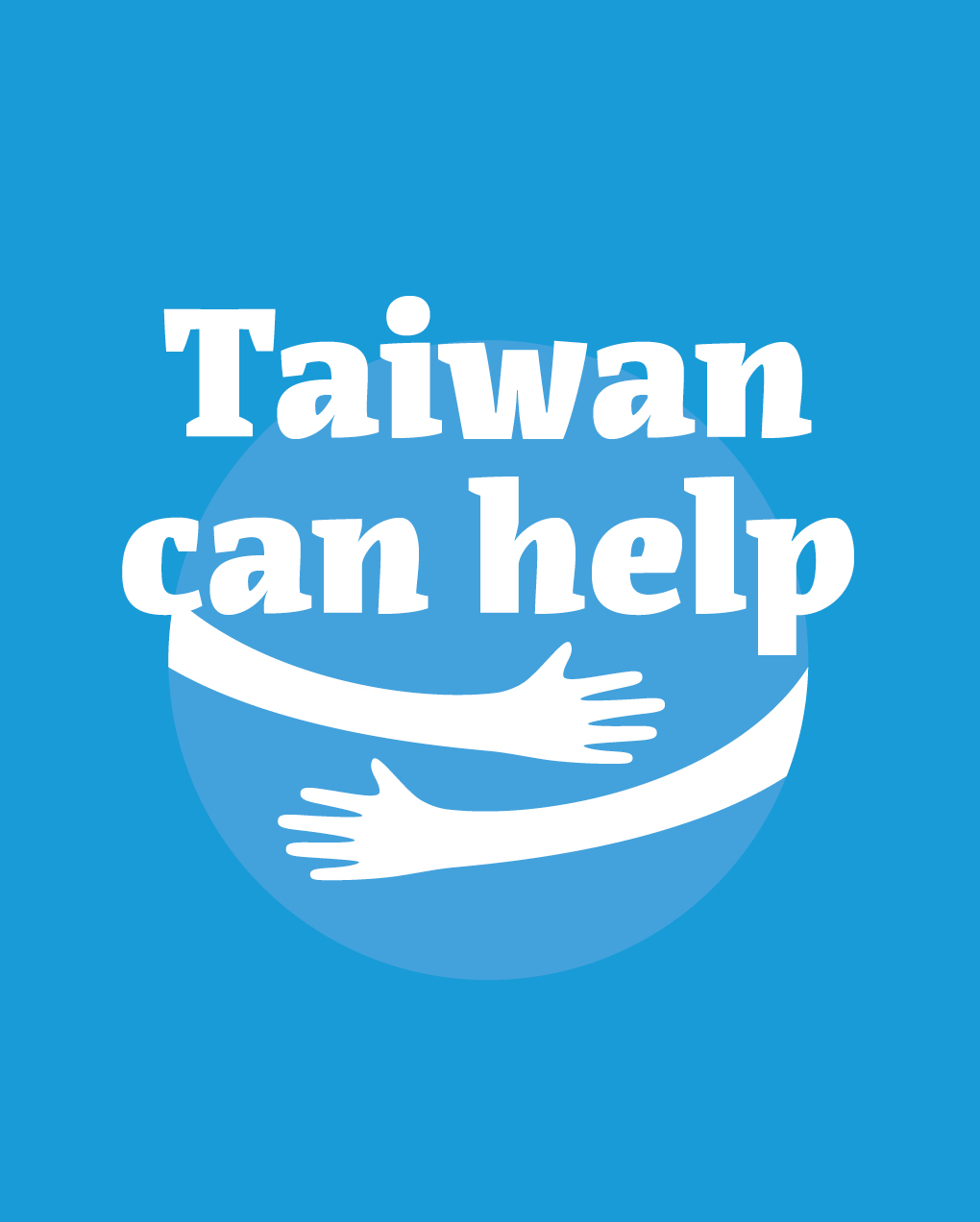 Taiwan can help