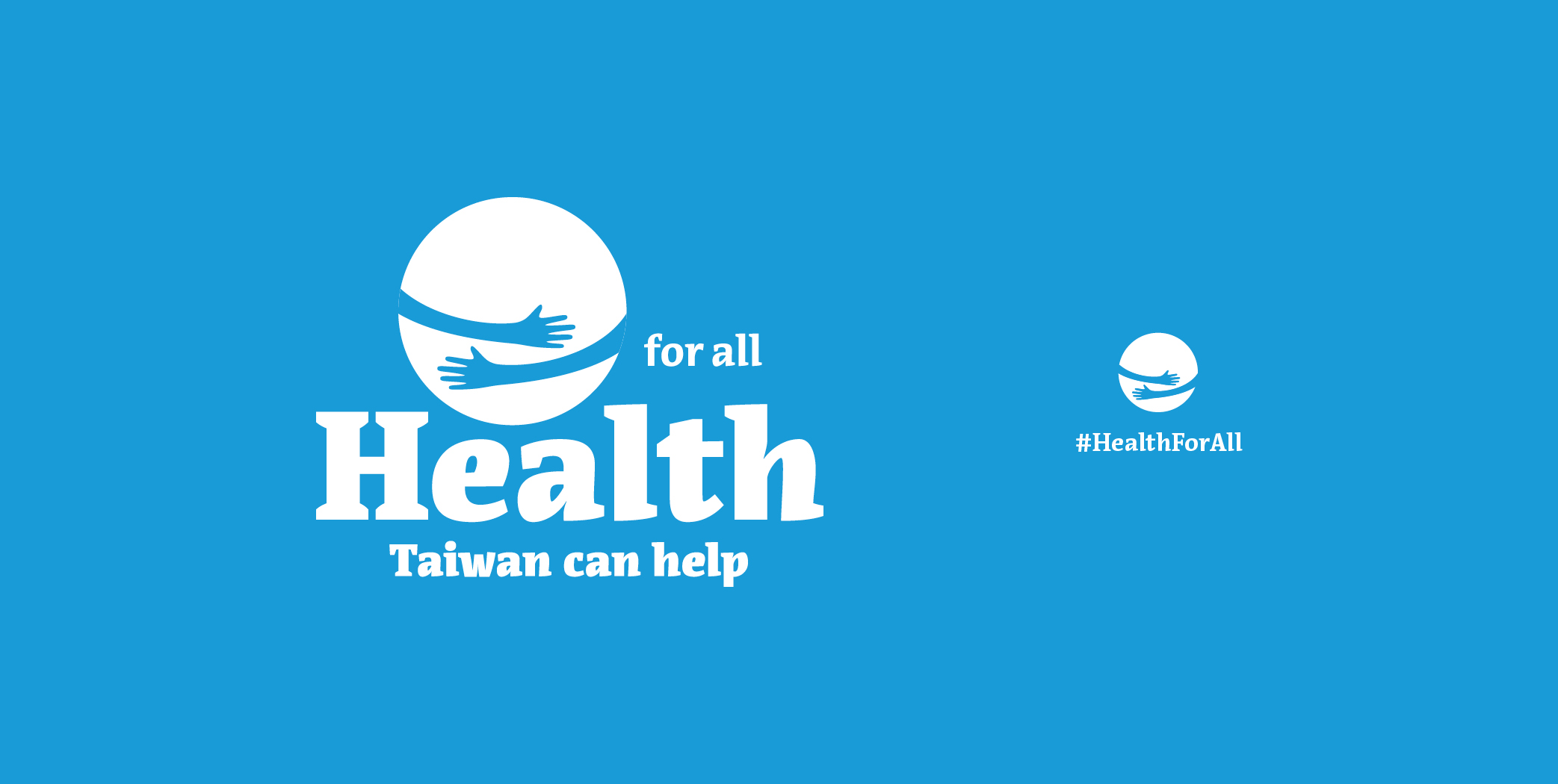 bj_taiwan_2.2